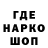 Метадон VHQ SHVP