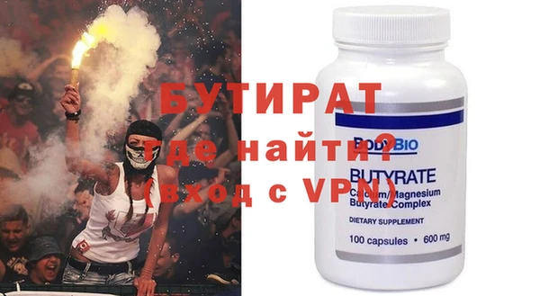 каннабис Верхний Тагил