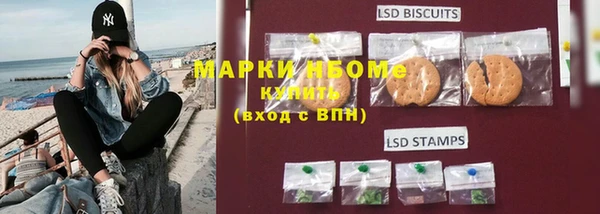 гидропоника Верея