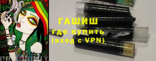 каннабис Верхний Тагил