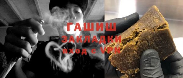 кокс Верхнеуральск