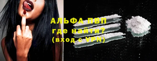 кокс Верхнеуральск