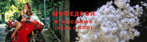 каннабис Верхний Тагил