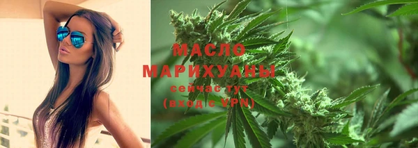 гидропоника Верея