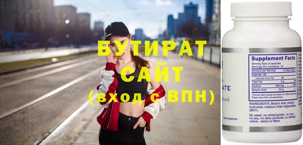 кокс Верхнеуральск