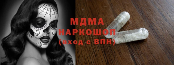 каннабис Верхний Тагил