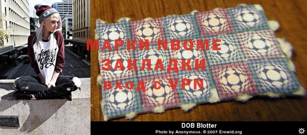 каннабис Верхний Тагил
