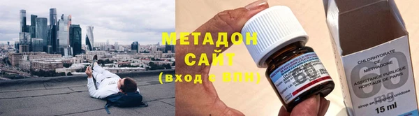 гидропоника Верея