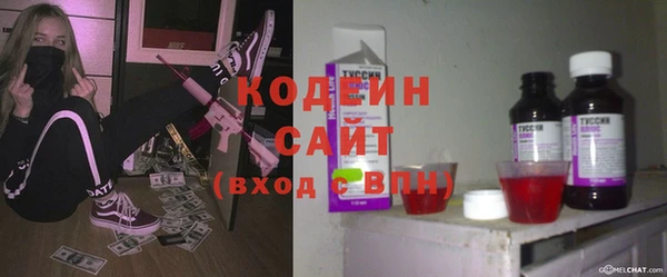 кокс Верхнеуральск