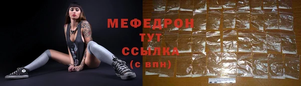 каннабис Верхний Тагил