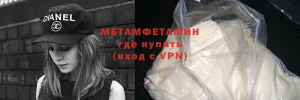кокс Верхнеуральск