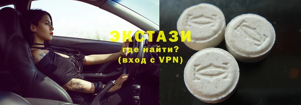 каннабис Верхний Тагил