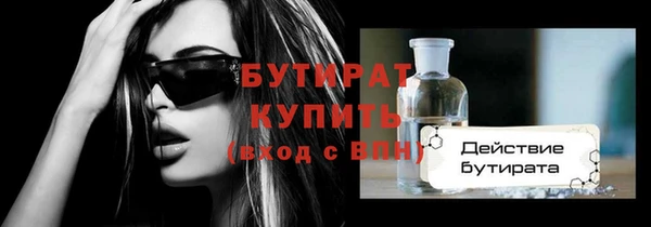 кокс Верхнеуральск