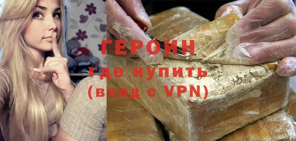 каннабис Верхний Тагил