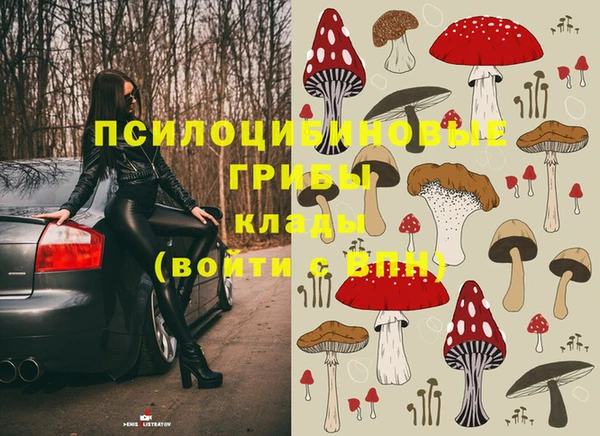 кокс Верхнеуральск