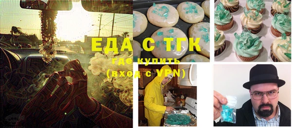 кокс Верхнеуральск