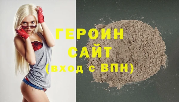 гидропоника Верея