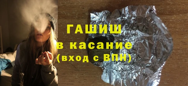 гидропоника Верея