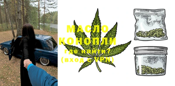 кокс Верхнеуральск