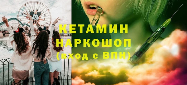гидропоника Верея