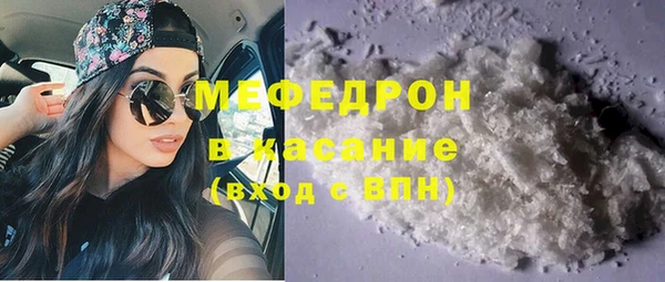 гидропоника Верея