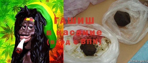 каннабис Верхний Тагил