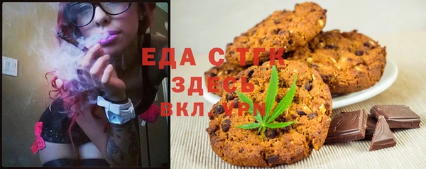 кокс Верхнеуральск