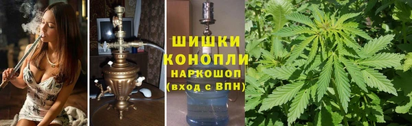 кокс Верхнеуральск