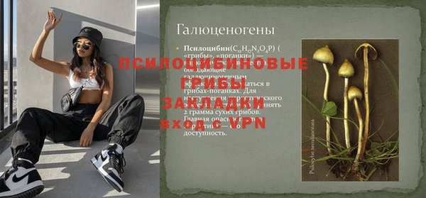 кокс Верхнеуральск