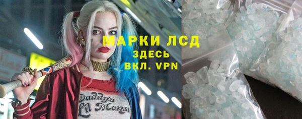 каннабис Верхний Тагил