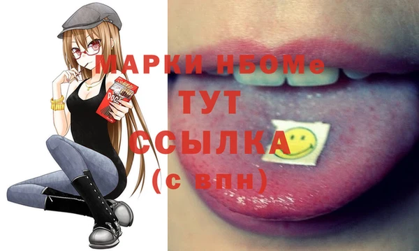кокс Верхнеуральск