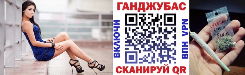 МАРИХУАНА White Widow  что такое наркотик  Магнитогорск 